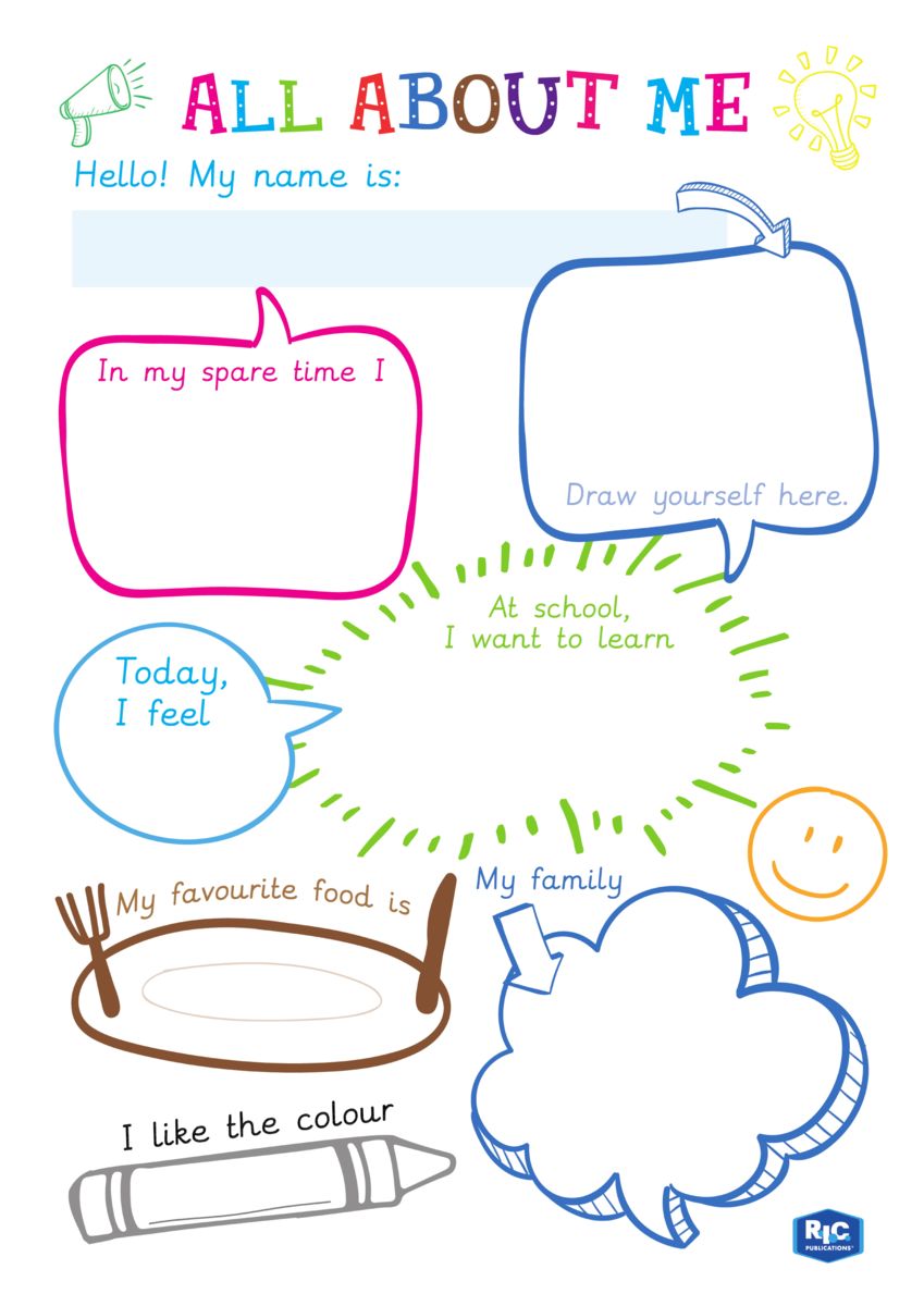 All About Me Template Teacher all-about-me-template-teacher